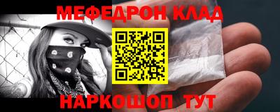 a pvp Малгобек