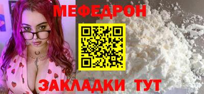 a pvp Малгобек