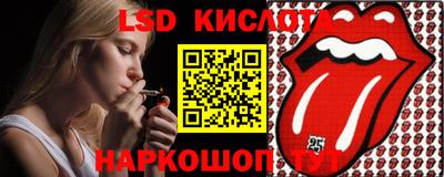 a pvp Малгобек