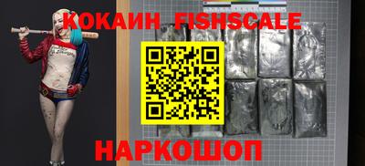 мет Малоярославец