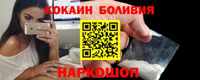 a pvp Малгобек