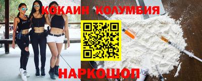 Альфа ПВП Мариинск