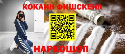 a pvp Малгобек