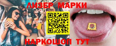 a pvp Малгобек