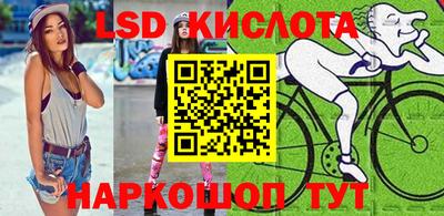 мет Малоярославец