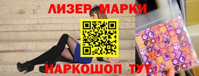 Альфа ПВП Мариинск