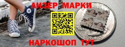 мет Малоярославец