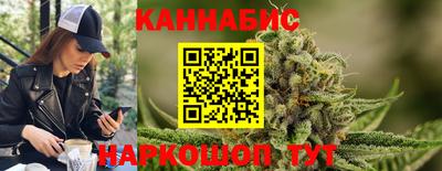 Альфа ПВП Мариинск