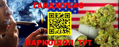 Альфа ПВП Мариинск