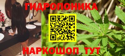 мет Малоярославец