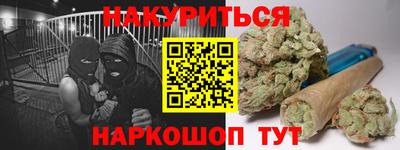 мет Малоярославец