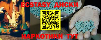 a pvp Малгобек