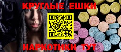 a pvp Малгобек