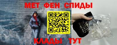 Альфа ПВП Мариинск