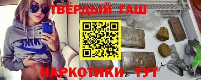 мет Малоярославец