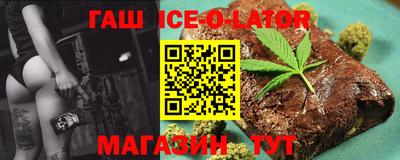 мет Малоярославец