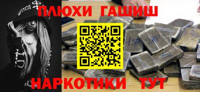 Альфа ПВП Мариинск
