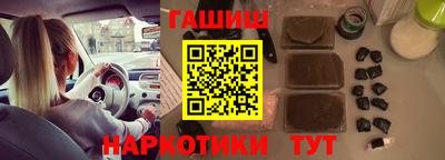a pvp Малгобек