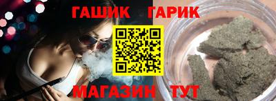 a pvp Малгобек