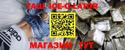 мет Малоярославец
