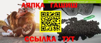 a pvp Малгобек