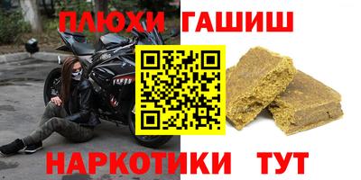 a pvp Малгобек