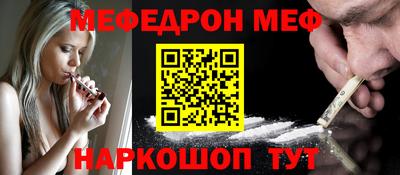 Альфа ПВП Мариинск