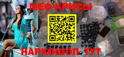 Альфа ПВП Мариинск