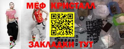 Альфа ПВП Мариинск