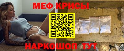 a pvp Малгобек